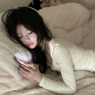 我们如此相爱